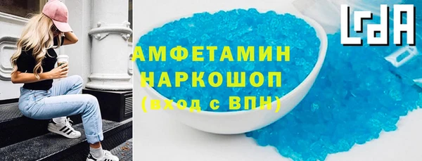 круглые Володарск