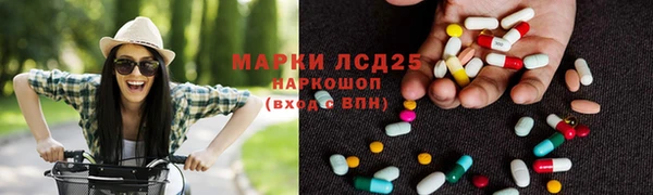 круглые Володарск