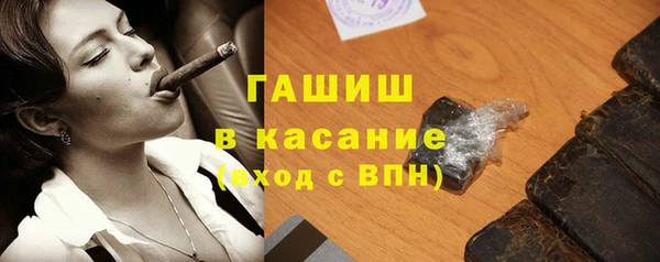 круглые Володарск