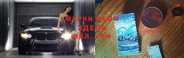 apvp Осташков