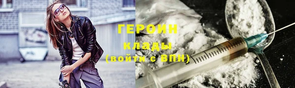 Альфа ПВП Сатка
