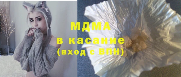 ALPHA-PVP Остров