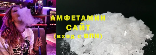 синтетический гашиш Верхнеуральск