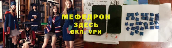 круглые Володарск