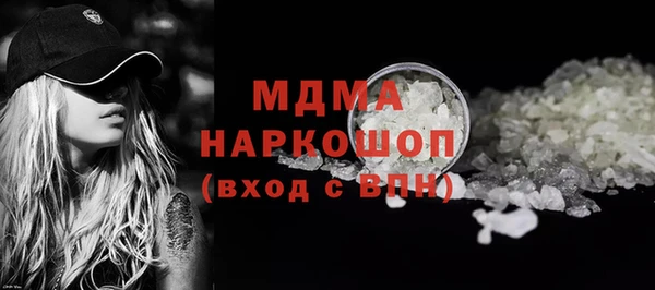СК Богданович
