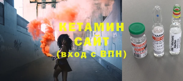 твердый Волоколамск