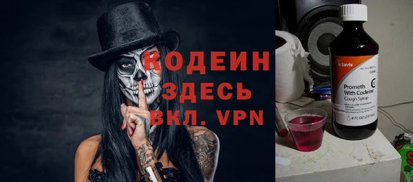 синтетический гашиш Верхнеуральск