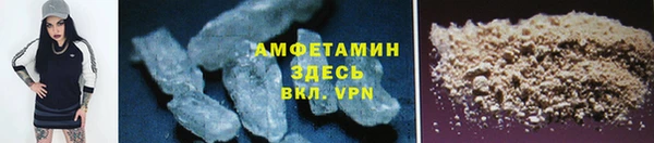 твердый Волоколамск