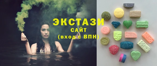 синтетический гашиш Верхнеуральск