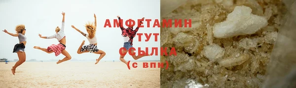 твердый Волоколамск