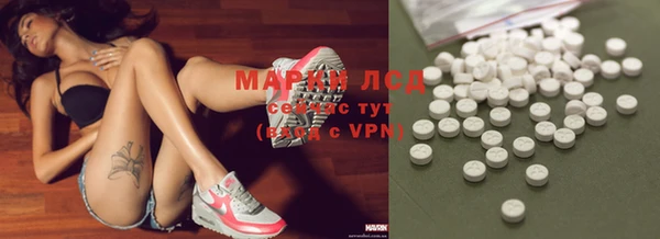 круглые Володарск
