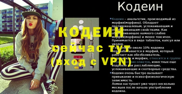 синтетический гашиш Верхнеуральск
