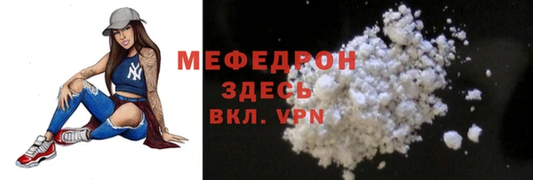 круглые Володарск
