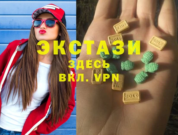 твердый Волоколамск