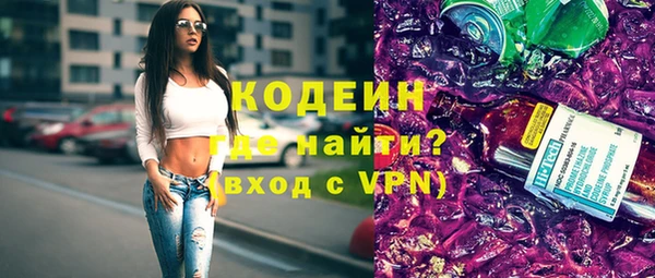 синтетический гашиш Верхнеуральск