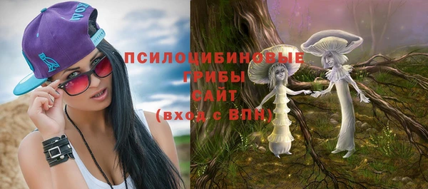 круглые Володарск