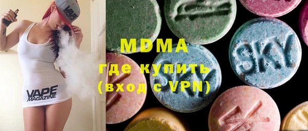 Альфа ПВП Сатка