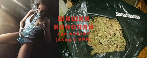 ALPHA-PVP Верея