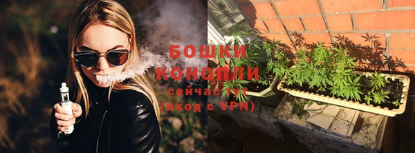 гашиш Волосово
