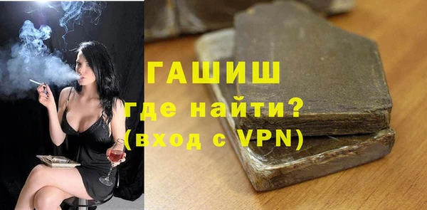 круглые Володарск
