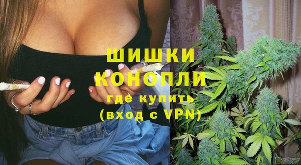 мескалин Богородск