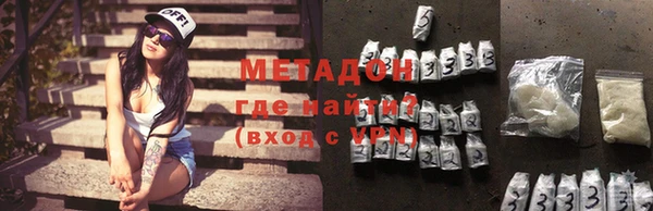 твердый Волоколамск
