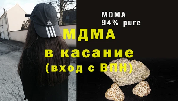 ALPHA-PVP Верея
