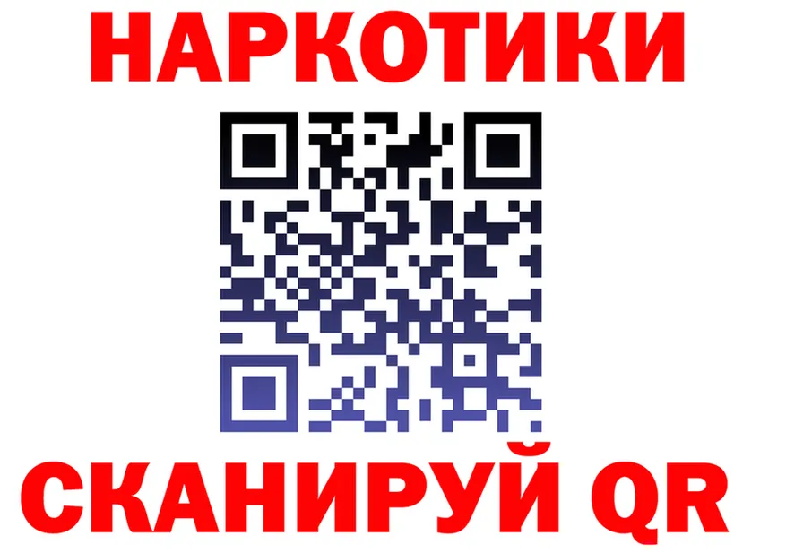Где купить наркотики?  клад Горнозаводск