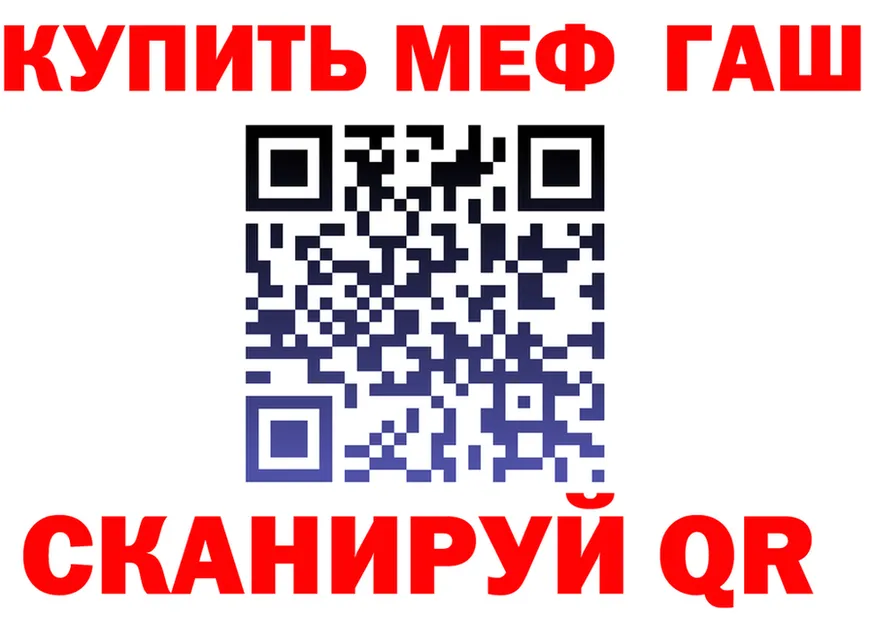 Конопля VHQ зеркало это MEGA Горнозаводск